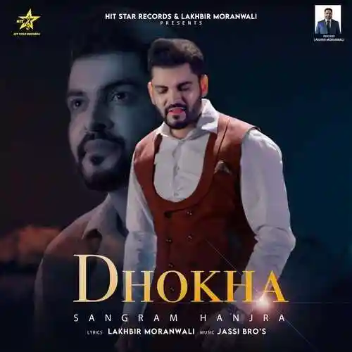 Dhokha - Sangram Hanjra cover image