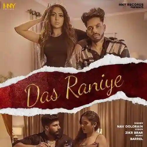 Das Raniye - Nav Dolorain 2022 cover image