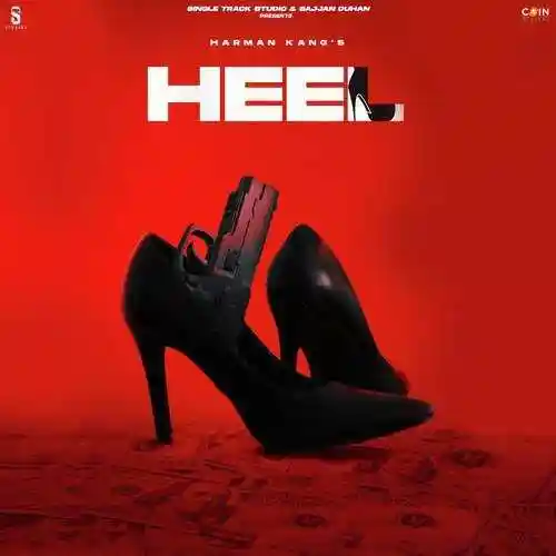 Heel - Harman Kang - Harman Kang cover image