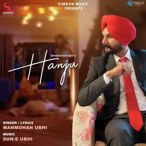 Hanju - Manmohan Ubhi cover image