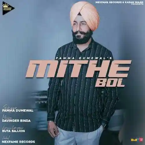Mithe Bol - Pamma Dumewal cover image