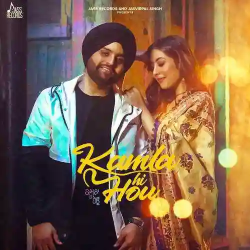 Kamla Hi Hou - Harry 2022 cover image