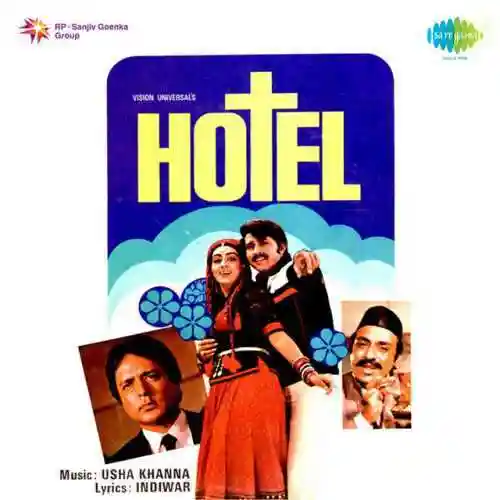 Hotel 1981 cover image