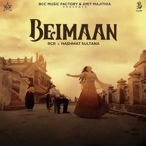 Beimaan - RCR 2023 cover image