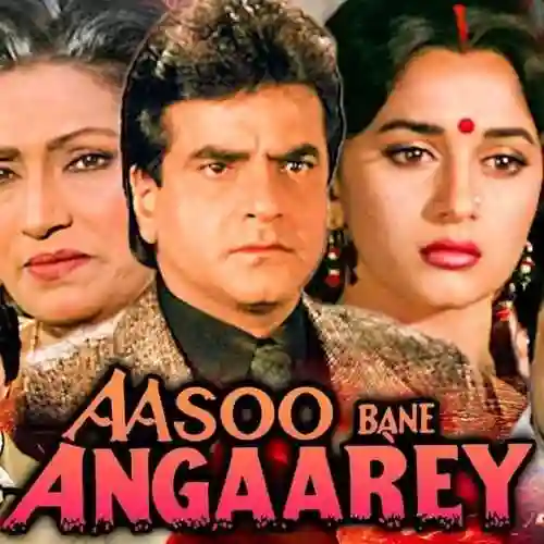 ANSOO BANE ANGAAREY 1993 cover image
