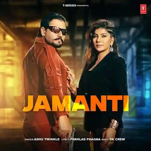 Jamanti - Ashu Twinkle 2025 cover image