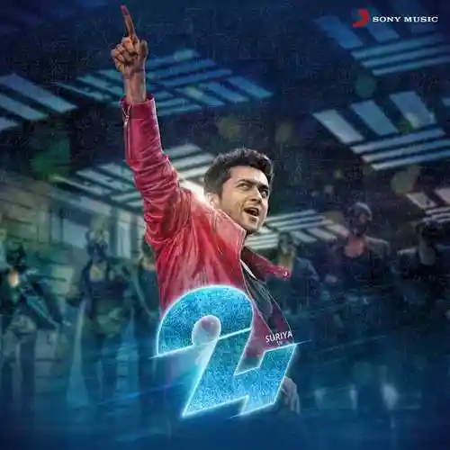 24 2016 cover
