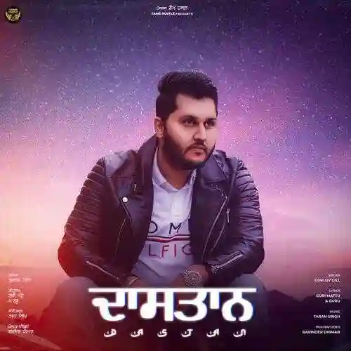Dastan - Gurluv Gill cover image