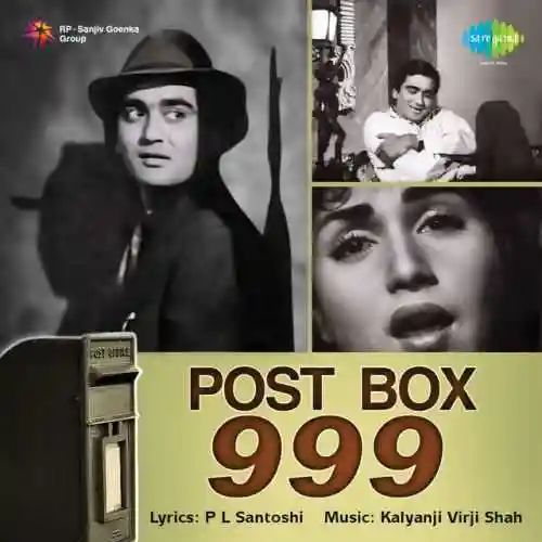 Post Box 999 1958 cover image