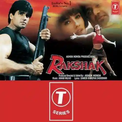 Rakshak 1996 cover image