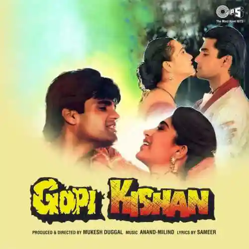 Mera Mehboob Aayega Gopi Kishan cover image