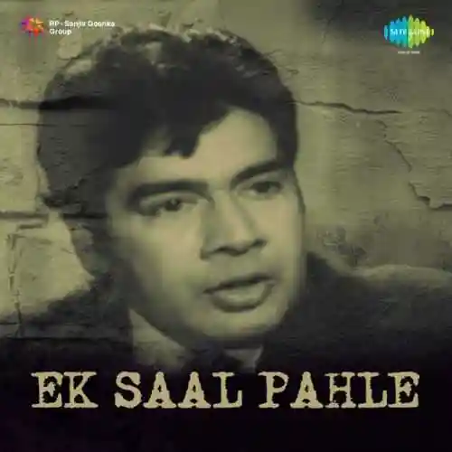 Ek Saal Pahle 1965 cover image