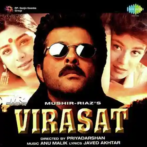 Virasat 1997 cover image