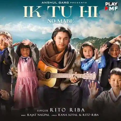 Ik Tu Hi (No-Mabe) - Rito Riba 2022 cover image