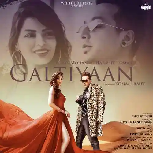 Galtiyaan - Neeti Mohan 2022 cover image