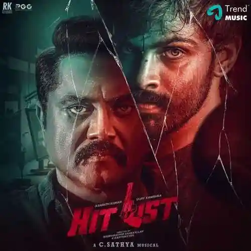 Hit List 2024 cover image