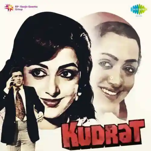 Kudrat 1981 cover image