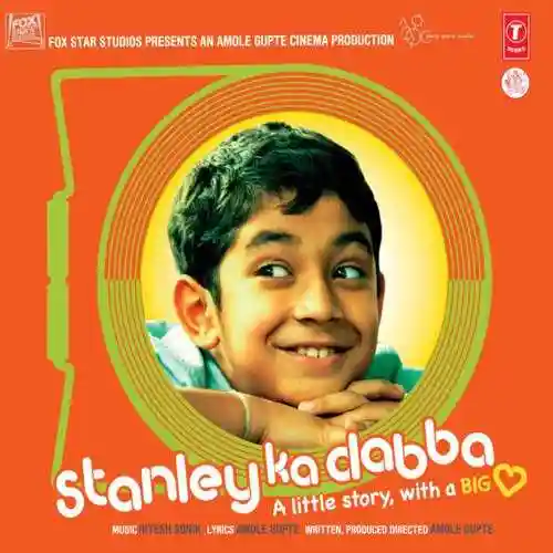Stanley Ka Dabba 2011 cover image