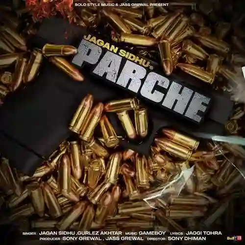 Parche - Jagan Sidhu cover image