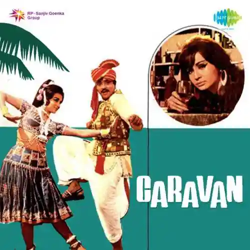 Caravan 1971 cover image