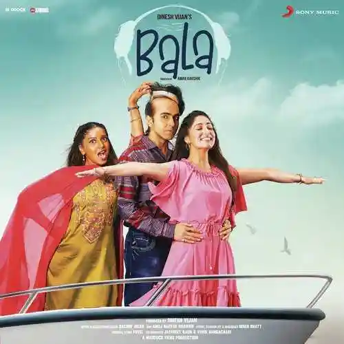 Bala 2019 cover image