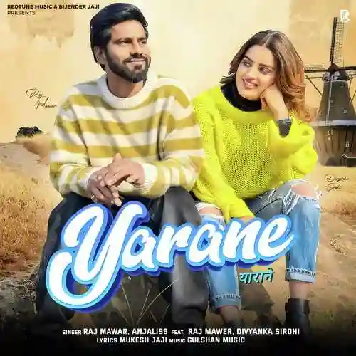 Yarane - Raj Mawar 2024 cover image