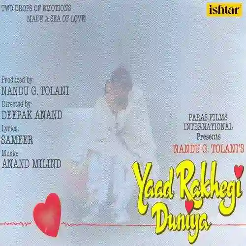 Yaad Rakhegi Duniya 1992 cover image