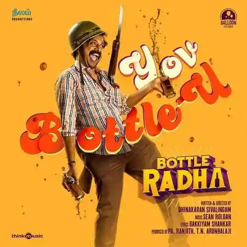 Yov Bottle-U cover image