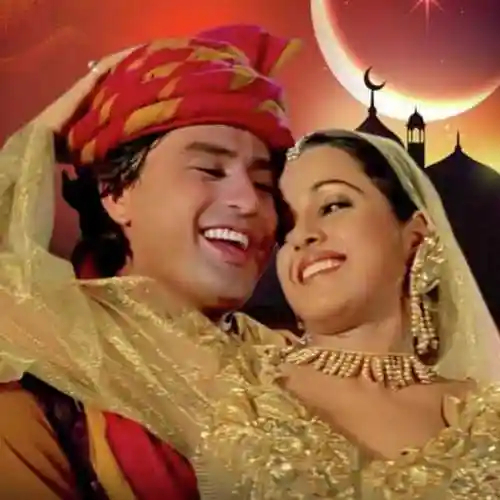 Salma Pe Dil Aa Gaya 1997 cover image