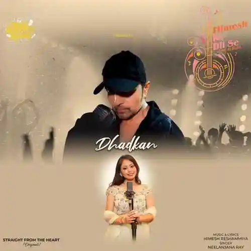 Dhadkan - Neelanjana Ray 2023 cover image