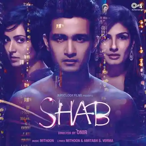 Shab 2017 cover image