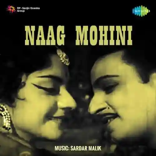 Naag Mohini 1963 cover image