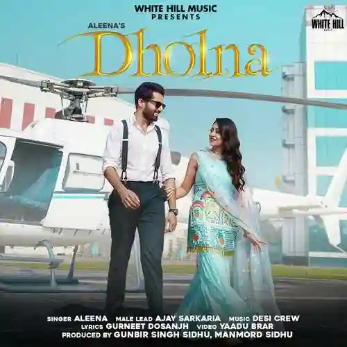 Dholna - Aleena 2021 cover image