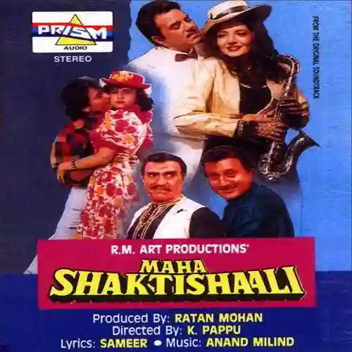 Mohabbat Mein Itne Kareeb cover image