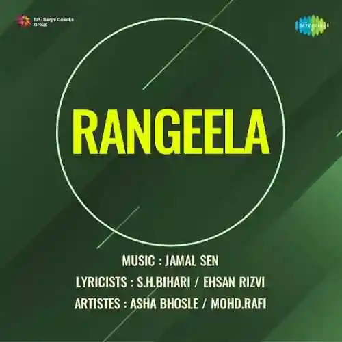 Rangeela 1953 cover image