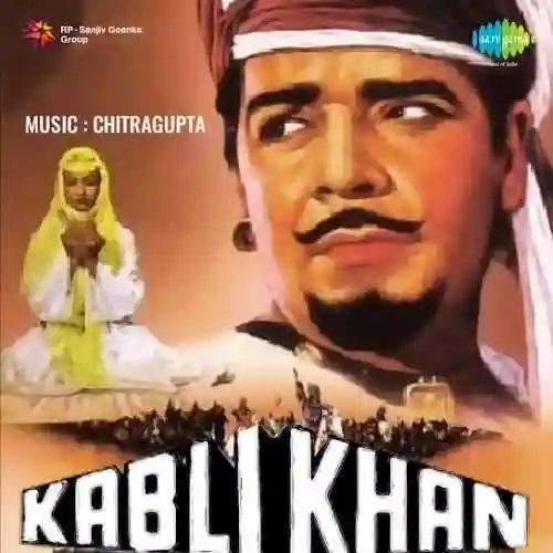 Kabli Khan 1963 cover image