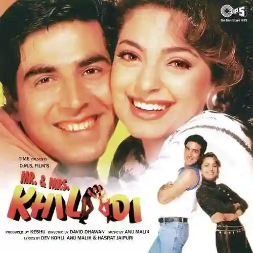 Mr. And Mrs. Khiladi 1997 cover image