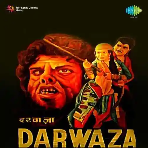 Darwaza 1954 cover image