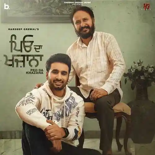 Peo Da Khazana - Hardeep Grewal cover image