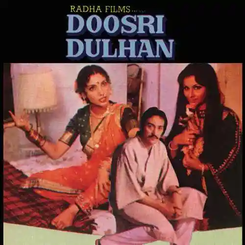 Doosri Dulhan 1983 cover image