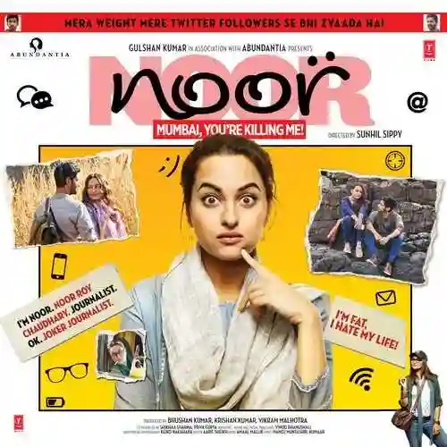 Noor 2017 cover image