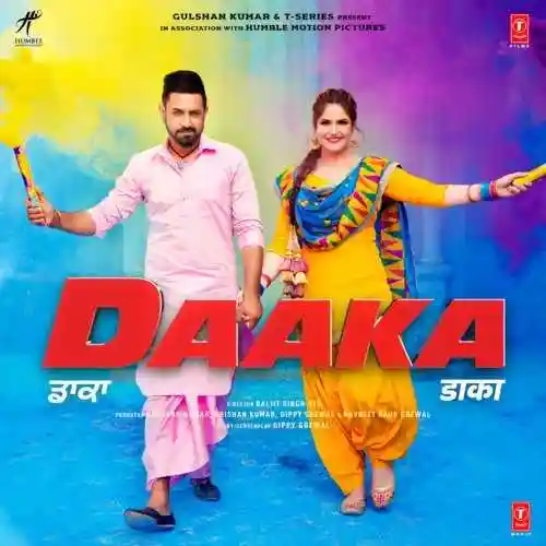 Daaka 2019 cover image