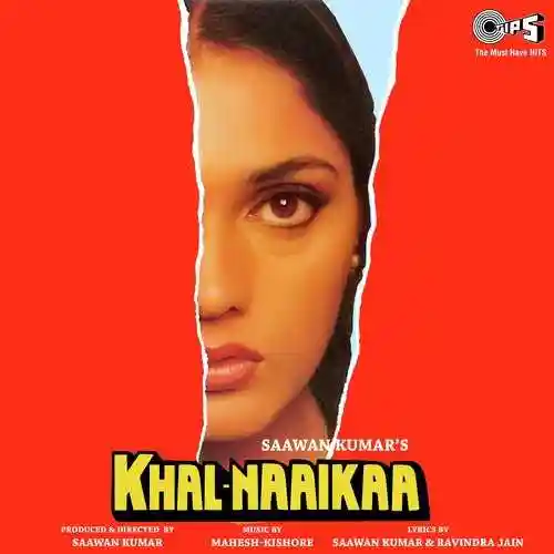 Khal-Naaikaa 1993 cover image