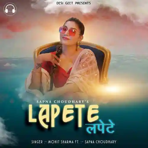 Lapete - Mohit Sharma cover image