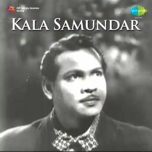 Kala Samundar 1962 cover image
