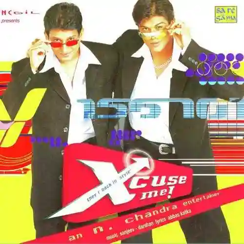 Xcuse Me! 2003 cover image