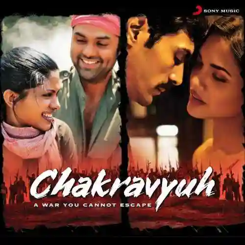 Chakravyuh 2012 cover image