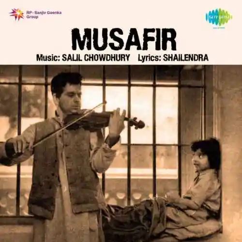 Musafir 1957 cover image