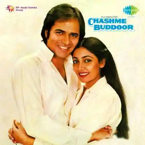 Chashme Buddoor 1981 cover image