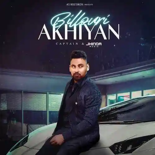 Billouri Akhiyan - Captain cover image